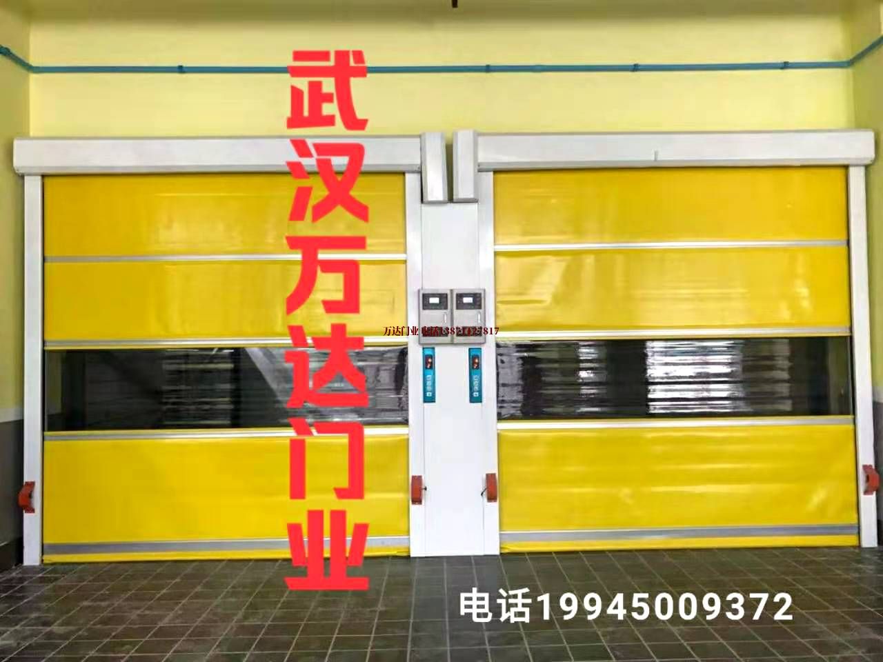 郊区柔性大门