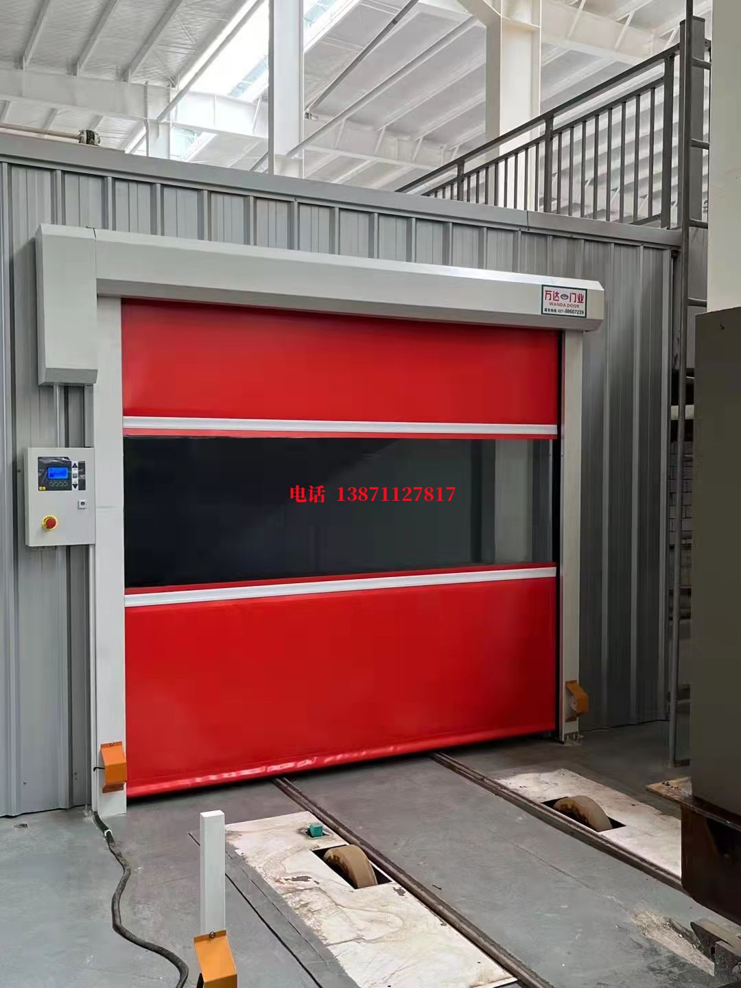 郊区焊接工作站安全门